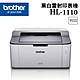 Brother HL-1110 黑白雷射印表機 product thumbnail 1