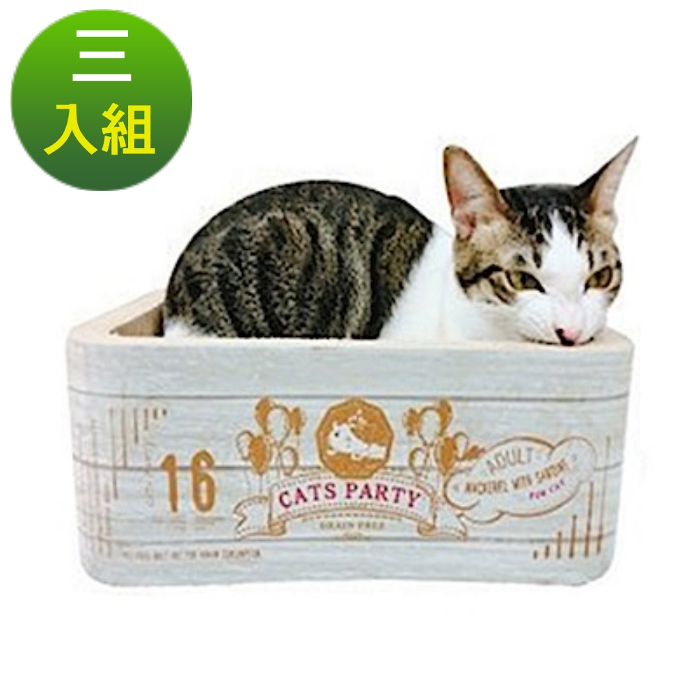 【NG品出清】寵喵樂CATS PARTY 貓草抓板睡窩 三入組