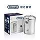 官方總代理【Delonghi】自動真空儲豆罐 1.5L product thumbnail 1