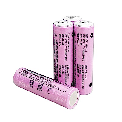 UNAVI安全認證 凸頭18650充電鋰電池 2600mAh(4顆入)贈電池盒