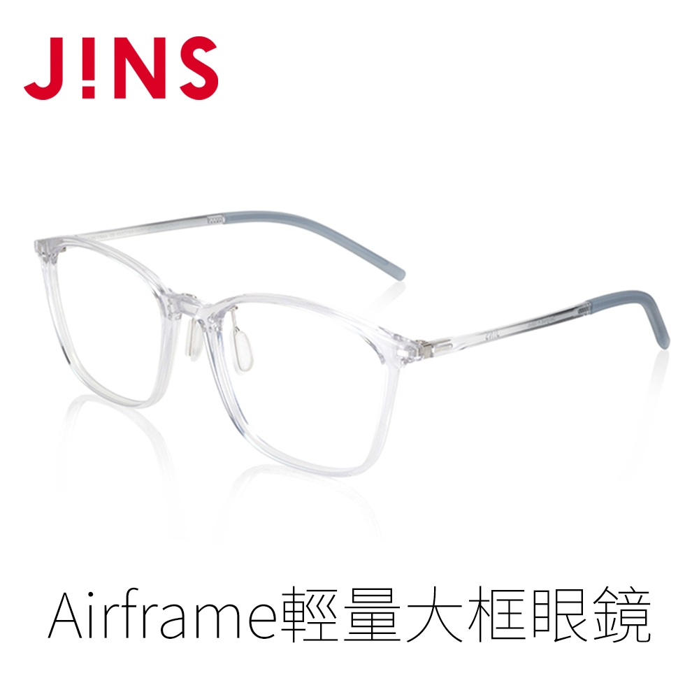 JINS Airframe輕量大框眼鏡(UUF-23S-174)-兩色任選