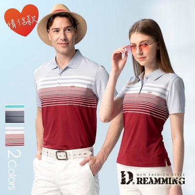 Dreamming 配色粗細條紋速乾休閒短POLO衫 透氣 機能-共二色