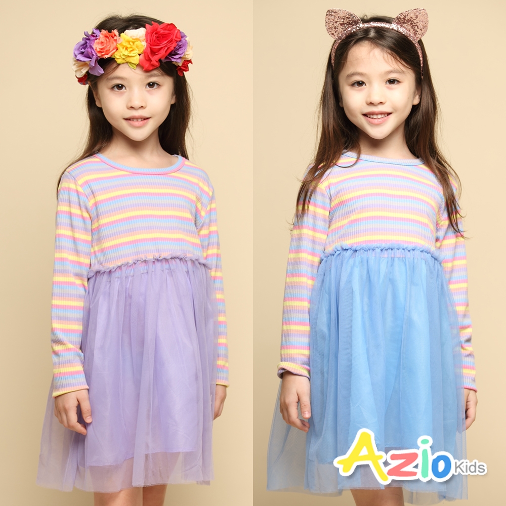 Azio kids美國派 女童 洋裝 彩色坑條網紗長袖洋裝(紫藍二色)