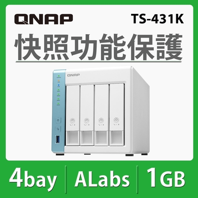 QNAP 威聯通 TS-431K 4Bay NAS 網路儲存伺服器