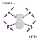 HTR 螺旋槳4726F 三色槳 For Mavic Mini(8支) product thumbnail 1