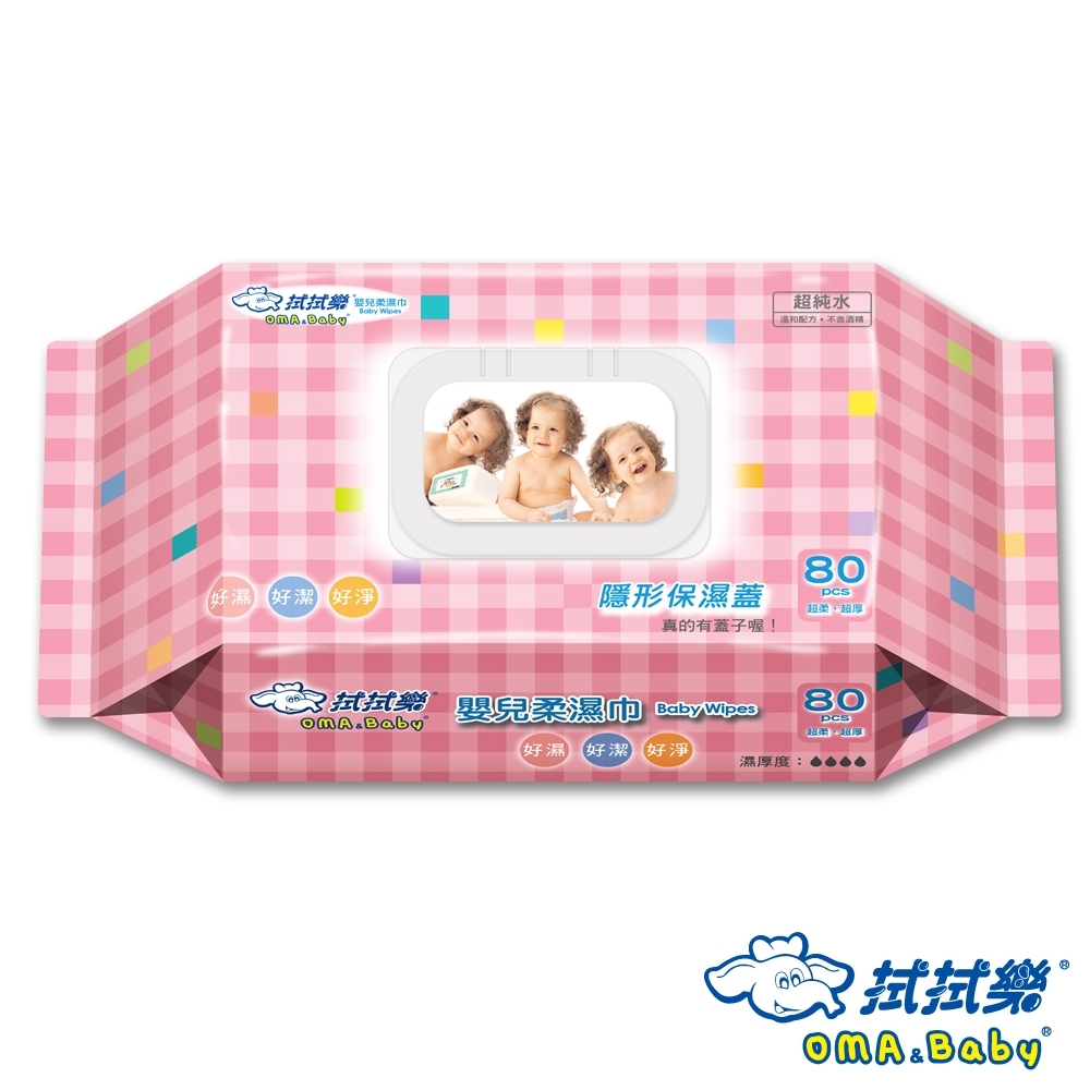 拭拭樂 A+多元醇嬰兒低敏感柔濕巾80抽*12包/箱(隱型保濕蓋) product image 1