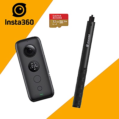 Insta360 ONE X 全景相機 (公司貨) 送SD32G/100MBs卡+原廠隱形自拍棒