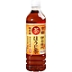 SUNTORY 伊右衛門焙茶(600ml) product thumbnail 1