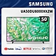 SAMSUNG三星 50吋 4K UHD連網智慧顯示器 UA50DU8000XXZW product thumbnail 1