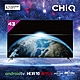 CHIQ 43吋 4K連網液晶顯示器+視訊盒 CQ-43ADF93 (Google TV) product thumbnail 1