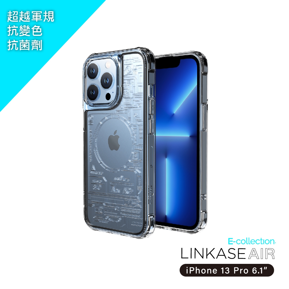 ABSOLUTE LINKASEAIR iPhone 13 Pro (6.1吋) 電子蝕刻技術防摔抗變色抗菌大猩猩玻璃保護殼-電路板