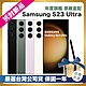 【頂級嚴選 拆封新品】 Samsung Galaxy S23 Ultra 512G (12G/512G) 6.8吋 拆封新品 product thumbnail 1