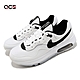 Nike 休閒鞋 Air Max Motif GS 大童 女鞋 白 黑 復古 氣墊 麂皮 運動鞋 經典 DH9388-100 product thumbnail 1