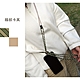 雙色8字細線手機繩背繩 附夾片 (蘋果 三星 小米通用款) product thumbnail 8