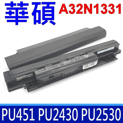 ASUS A32N1331 原廠電池 P2420LA P2420LJ P2430 P2430U P2428LA P2438U P2520 P2520L P2520LA P2520LJ P2530UA