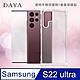 【DAYA】SAMSUNG Galaxy S22 Ultra專用 透明防摔手機殼+保護貼二件組 product thumbnail 1