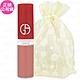 GIORGIO ARMANI 奢華絲絨訂製唇萃 精巧版(#103 lip Maestro)(1.5ml)旅行袋組(公司貨) product thumbnail 1