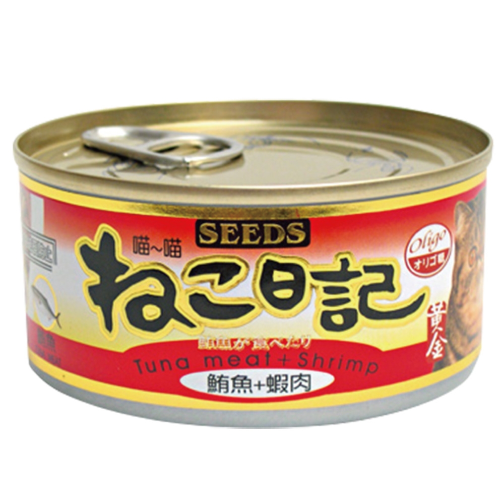 【Seeds 聖萊西】喵喵日記貓餐罐-鮪魚+蝦肉(170gX48罐)