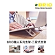 【BRIO】職人系列-分離式二段筆電支架 -午夜藍 product thumbnail 1