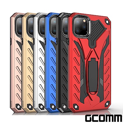 GCOMM iPhone 11 Pro 防摔盔甲保護殼 Solid Armour