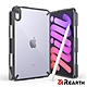 Rearth Ringke Apple iPad Mini 6代(Fusion) 高質感保護殼 product thumbnail 3