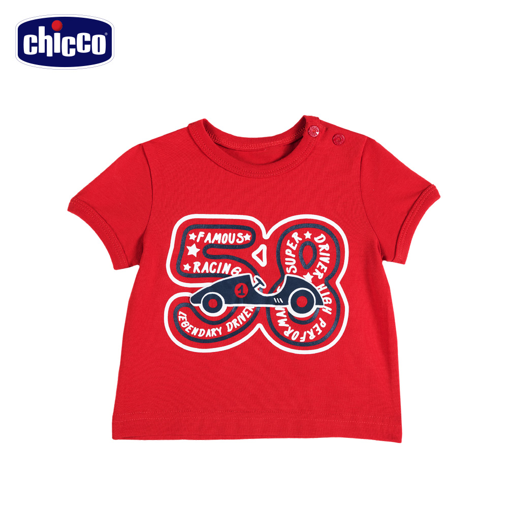 chicco-To Be Baby-短袖上衣-紅