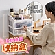 大容量雙層透明化妝抽屜收納盒 product thumbnail 1