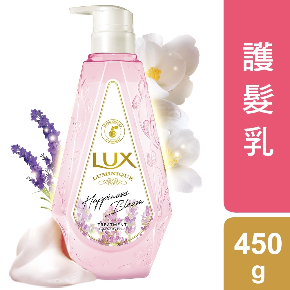 LUX麗仕 璐咪可小確幸柔順護髮乳450G