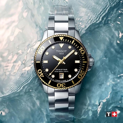 TISSOT 天梭 官方授權 Seastar 1000 海洋之星300米潛水女錶 中性錶 送禮首選-36mm T1202102105100