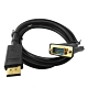 Bravo-u displayport(公) 對 VGA(公) 鍍金頭連接線1.8米(黑) product thumbnail 1