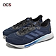 adidas 慢跑鞋 Galaxar Run M 男鞋 深藍 黑 輕量 緩震 路跑 運動鞋 馬拉松 漸層 FV4725 product thumbnail 1