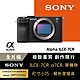 【Sony索尼】小型全片幅相機 ILCE-7CR (公司貨 保固18+6個月) product thumbnail 2