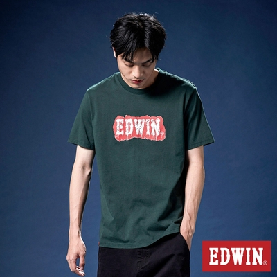 EDWIN 網路獨家 塗鴉LOGO短袖T恤-中性-墨綠色