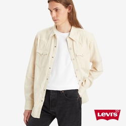 Levis 男款  BARSTOW WESTERN 50 s 短牛角復古牛仔襯衫 / 牛奶白