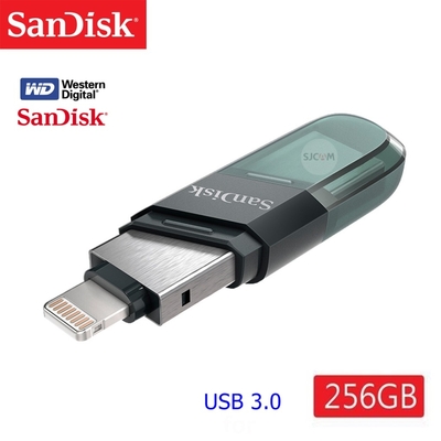 SanDisk 晟碟 256GB [全新版] iXpand Flip 雙用隨身碟(原廠2年保固 iPhone / iPad 適用)