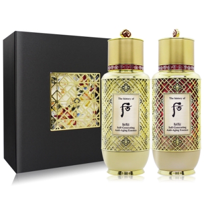 Whoo后 重生秘帖雅緻加量雙瓶精華液禮盒90mlX2-國際航空版