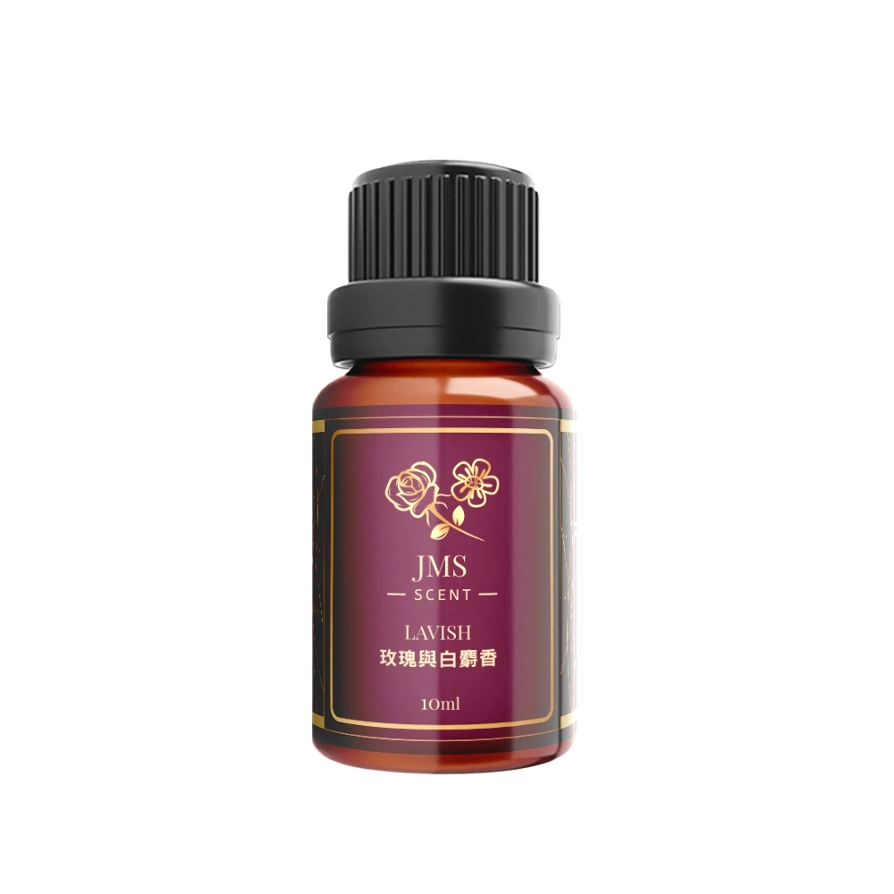 JMScent 英國香水精油 玫瑰與白麝香10ml