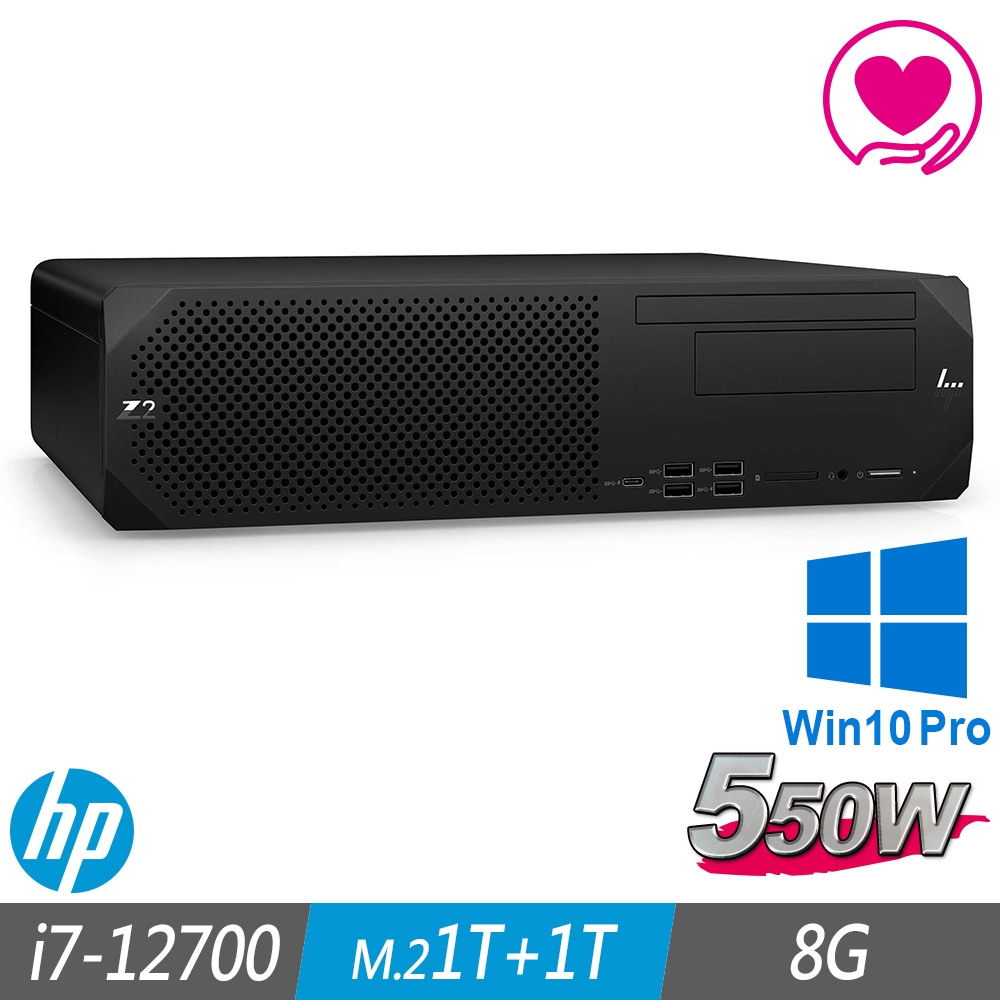 HP 惠普 Z2 G9 SFF 纖薄型工作站 i7-12700/8G/M.2-1TB+1TB/W10P