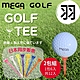 【MEGA GOLF】日本同步發行 羽 GOLF TEE  2包入 product thumbnail 1