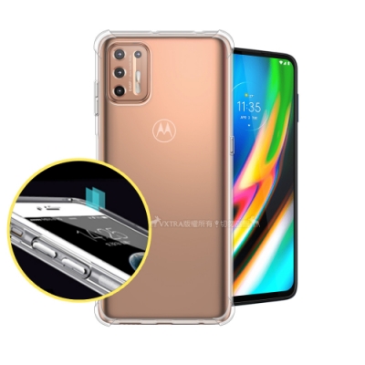 VXTRA Motorola Moto G9 Plus 減震防護空壓氣墊殼 防摔殼 手機殼