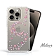 Meteor iPhone 15 Pro 6.1吋 奧地利水鑽彩繪防摔殼 - 櫻月 product thumbnail 1