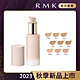 RMK 持妝凝膠粉霜 30g product thumbnail 1