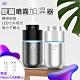 WIDE VIEW LED膠囊型噴霧加濕器(KAT-01) product thumbnail 1