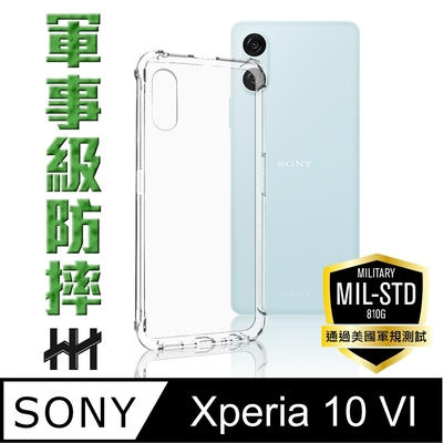 【HH】Sony Xperia 10 VI -6.1吋-軍規防摔手機殼系列