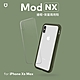 犀牛盾 iPhone Xs Max Mod NX邊框背蓋兩用手機殼 product thumbnail 4