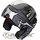THH新一代駭客全罩半罩可掀式雙鏡片安全帽 T797A+-黑銀M product thumbnail 1