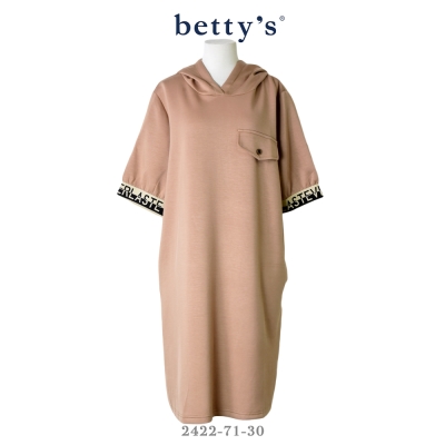 betty’s專櫃款 袖口文字刺繡拼接連帽洋裝(共二色)