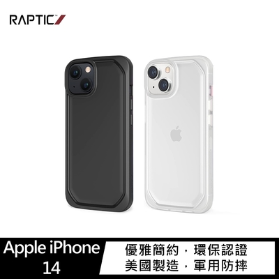 RAPTIC Apple iPhone 14 Slim 保護殼