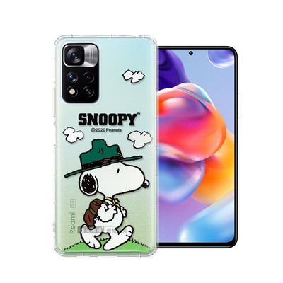 史努比/SNOOPY 正版授權 紅米Redmi Note 11 Pro+ 5G 漸層彩繪空壓手機殼(郊遊)