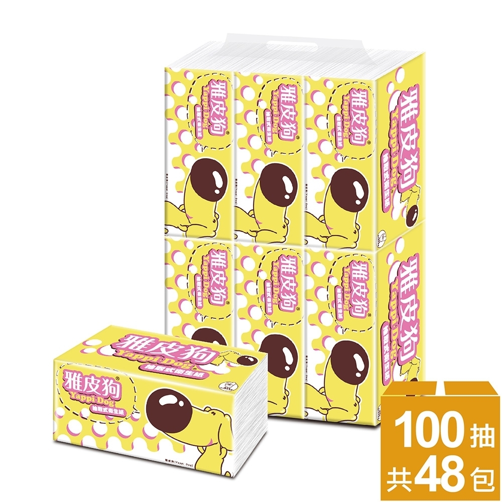 YapeeDog雅皮狗抽取式衛生紙100抽6包8袋/箱-黃色版